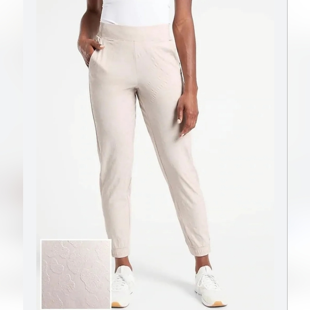 ATHLETA Brooklyn Textured Jogger Pants Size 10 Leopard Abalone Grey 981251 Beige